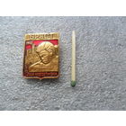 Брестская крепость-герой (6)