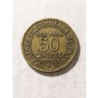 Франция 50 сантим 1923