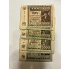 5000 марок 1922г. Берлин- дилерский лот - 100 штук