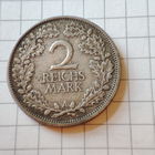 2 марки 1926 года А.