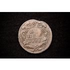 Денга 1731 г. Российская Империя, Анна Иоаннавна. Чердачный сохран!