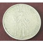 Серебро 0,500! Редчайшая монета! Германия 3 руйхсмарки, 1929 1000 лет Мейсену.