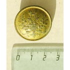 Царская пуговица. Позолота. Гербовая. 77-я.