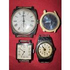 Часы в ремонт.цена за все.