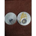 Сборный лот