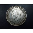 Рубль 1912 год(трон)
