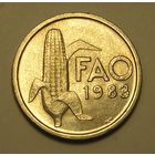 Португалия, 2,5 Эск. 1983 ФАО кукуруза