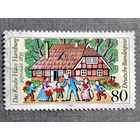 Марка Германия 1983 год 150 лет со дня основания Дома Раубе в Гамбурге