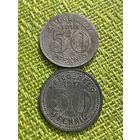 Германия  Эльберфельд 50 пфеннигов 1917 г. Цинк нижняя