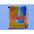 Обертка от жвачки All Sport Kent.
