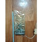 Светильник настенный СССР рабочий