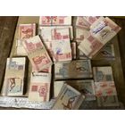 Ходячие зайчики и белочки 17 пачек (1700 шт.)