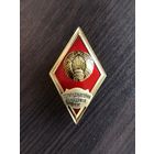 Академия МВД