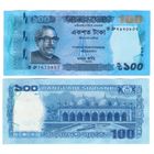 Бангладеш 100 така 2021 год  UNC