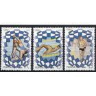 ПМР Приднестровье 2020. Олимпиада Токио. 3 марки (687)