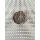 Деньга 1770 года с рубля!