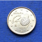 Испания 10 евроцентов 2023