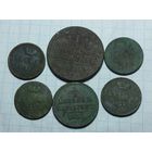 6 медных монет  РИ