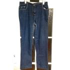 Джинсы девичьи, на р-р 44-46