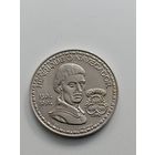 Португалия 200 эскудо 1884 год( Хенрик Навигатор)