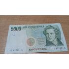 5000 лир 1985 года Италии (немножко подклеен уголок)