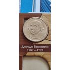 США 1 доллар президент Джордж Вашингтон 1789-1797