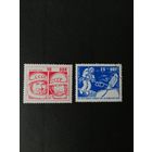 ГДР 1965 Полная серия марок "Полет советского космического корабля "Восход-2"" (номинал 10 чистая* без наклеек, но есть пятно, а номинал 20 гашение с клеем без наклейки) Mi.1098-1099 каталог 3.00 евро