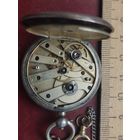Часы карманные