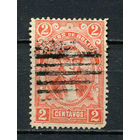 Боливия - 1897 - Хосе Мария Линарес 2С - [Mi.46] (есть тонкое место) - 1 марка. Гашеная.  (Лот 32Di)