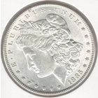 США 1 доллар 1885 года. Морган. Без знака монетного двора. Серебро. Штемпельный блеск! Состояние UNC!