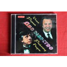 Илья Резник, Raimonds Pauls - Два Маэстро (1997, CD)