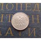 10 грошей 1992 Польша #23