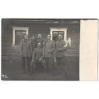 Открытка старинная