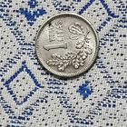 1 лит (1925г.) Литва.Серебро.Состояние.