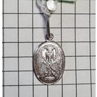 Образок св. Александра серебро 925 #40, С РУБЛЯ! МНОГО ЛОТОВ С РУБЛЯ! БЕЗ МЦ
