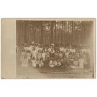 Открытка старинная