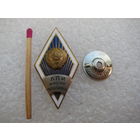 Ромб. ЛПИ им. М.И. Калинина. Ленинградский Политехнический Институт. тяжёлый