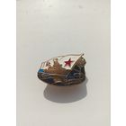 Знак ,,Ленинградский комсомолец''.