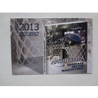 Календарик 2013 г. Издательский дом Белорусская наука.