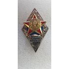Ромб военно-технический факультет БНТУ Беларусь