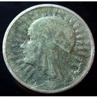 2 злотых 1933