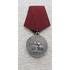 170 лет со дня освещения церковь Святой Марии Магдалины Минск Беларусь*