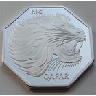 Афар. 10 долларов 2020 год  "Буйвол и львица"  Unusual