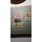 Марки разные.