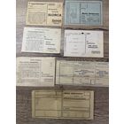 Почтовые карточки-бланки.цена за все.