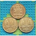 Замбия 1 нгве 1992 года. Герб Замбии.