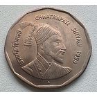Индия 2 рупии, 1999 Чхатрапати Шиваджи - Мумбаи   3-10-4