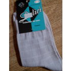 Носки Мужские - "Delici".