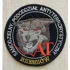 Шеврон 103-2, Польша