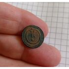 5ка уланы, малая
